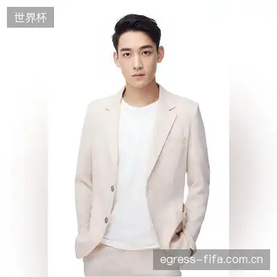 易宇